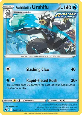 Rapid Strike Urshifu #44