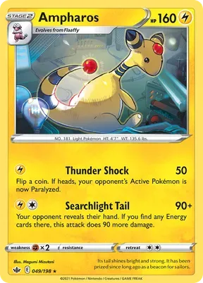 Ampharos #49