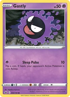 Gastly #55