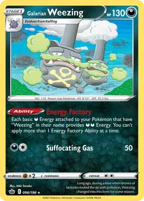 Galarian Weezing #96
