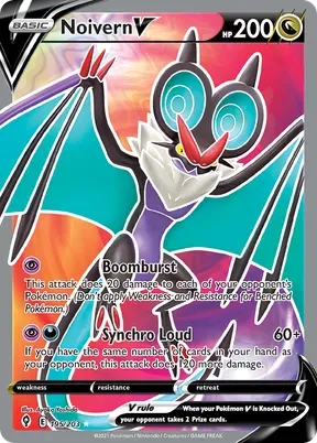 Noivern V #195