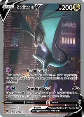 Noivern V #196