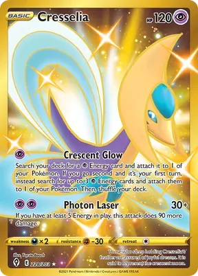 Cresselia #228