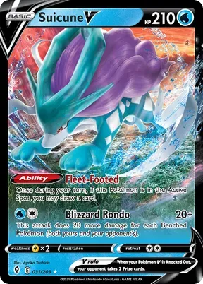 Suicune V #31