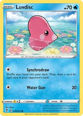 Luvdisc #39
