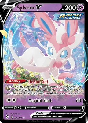Sylveon V #74