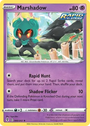 Marshadow #80