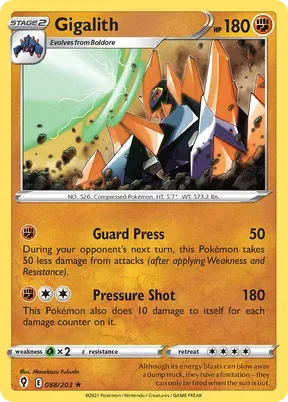 Gigalith #88