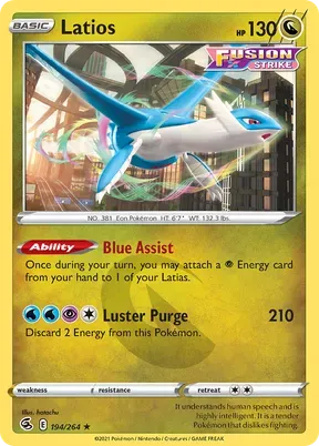 Latios #194