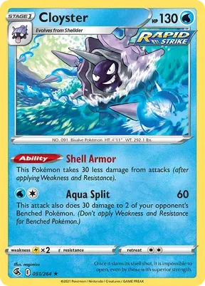 Cloyster #51