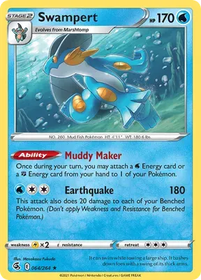 Swampert #64