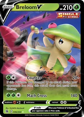 Breloom V #6