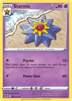 Starmie #55