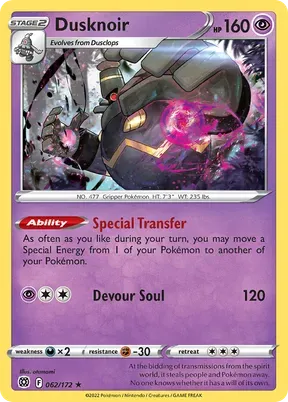 Dusknoir #62