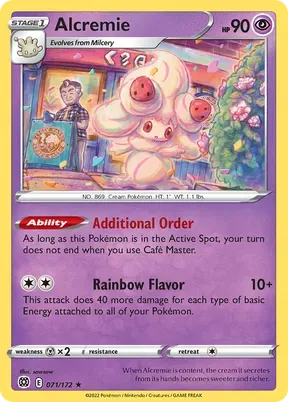 Alcremie #71