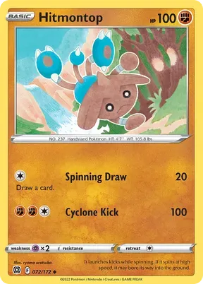 Hitmontop #72