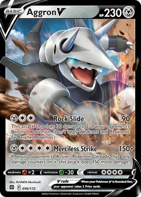 Aggron V #96