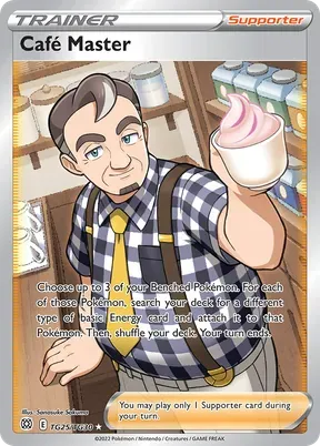 Café Master #TG25