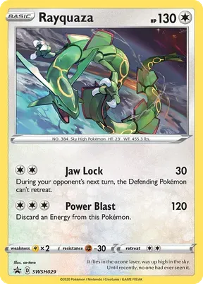 Rayquaza #SWSH029