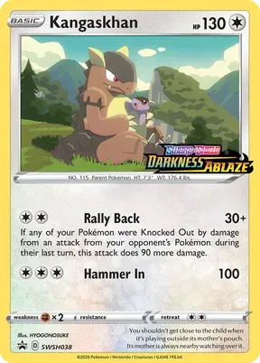 Kangaskhan #SWSH038