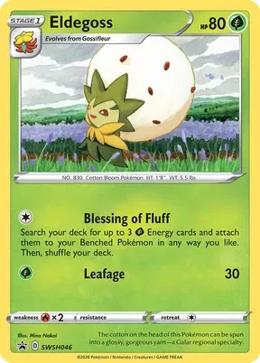 Eldegoss #SWSH046