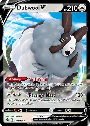 Dubwool V #SWSH049