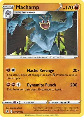 Machamp #SWSH053