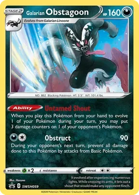 Galarian Obstagoon #SWSH059
