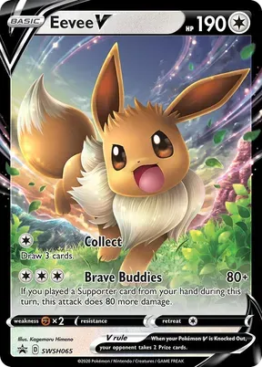 Eevee V #SWSH065