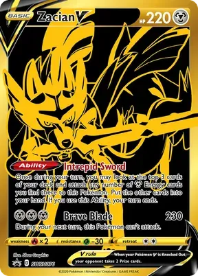 Zacian V #SWSH076