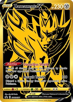 Zamazenta V #SWSH077