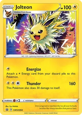 Jolteon #SWSH094