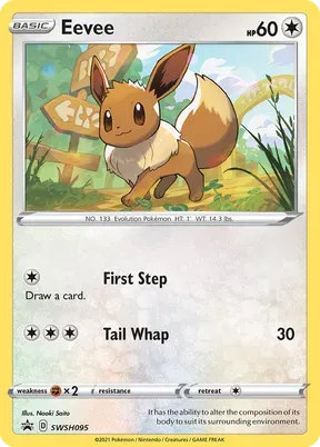Eevee #SWSH095