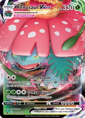 Venusaur VMAX #SWSH102