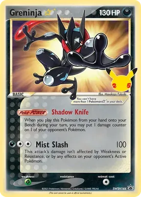 Greninja ★ #SWSH144