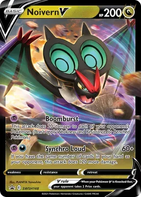 Noivern V #SWSH148