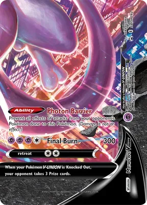 Mewtwo V-UNION #SWSH162