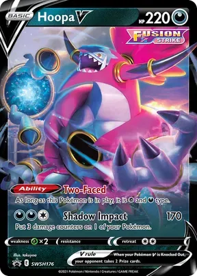 Hoopa V #SWSH176