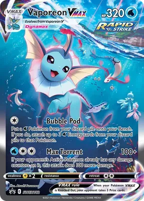 Vaporeon VMAX #SWSH182