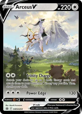 Arceus V #SWSH204