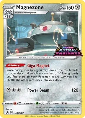 Magnezone #SWSH208