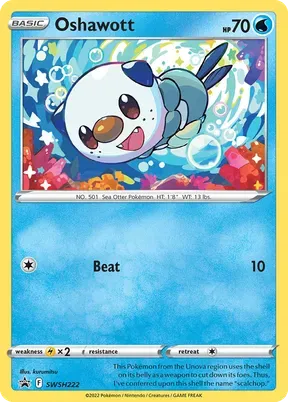 Oshawott #SWSH222