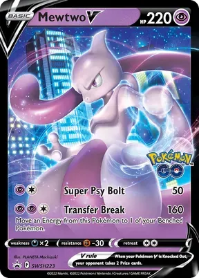Mewtwo V #SWSH223