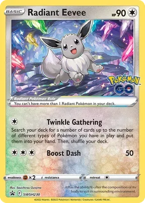Radiant Eevee #SWSH230