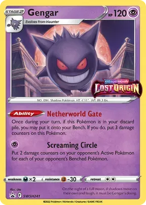 Gengar #SWSH241