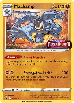 Machamp #SWSH243