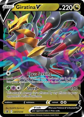Giratina V #SWSH259