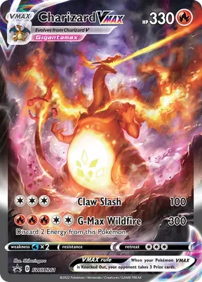 Charizard VMAX #SWSH261
