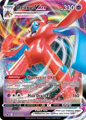 Deoxys VMAX #SWSH267