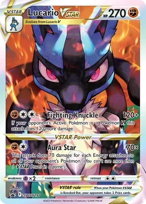 Lucario VSTAR #SWSH291